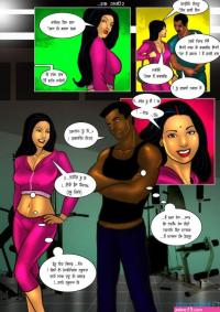 new savita bhabhi comics