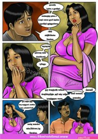 tamil actress sex comics