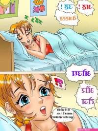 comic hindi language porn