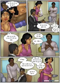comic hindi language porn