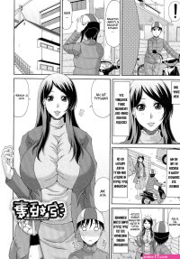 sex comics stepmom на русском