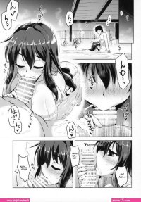anime boiling milk sex