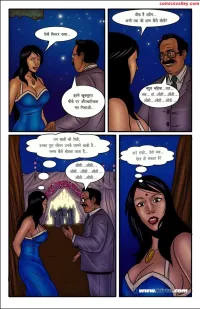 hindi adult comic download