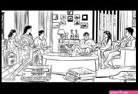 amarsroshta indian comic pdf download