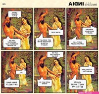 hindi porn comix