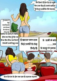 hindi porn comix