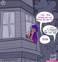 miko rule 34 comics