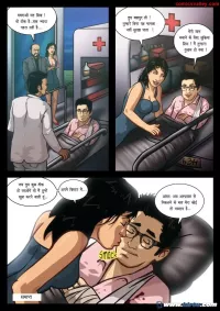 hindi porn cartoon comics free download pdf