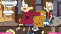 porno dipp3r mabel