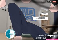 h漫 直播