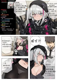 h漫 直播
