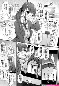 h漫 直播