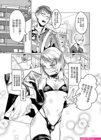 h漫 直播