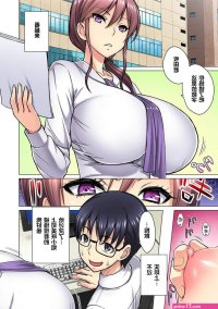 h漫 直播