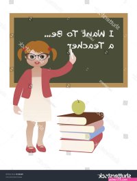 little girl 2:my teacher