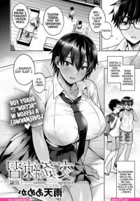 big boob comic anime