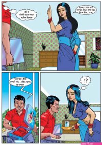 desi incest toon pics