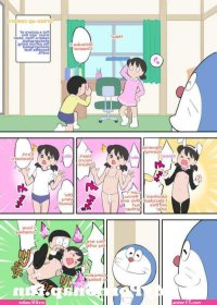 doraemon shizuka nude comics of