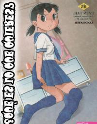doraemon shizuka nude comics of