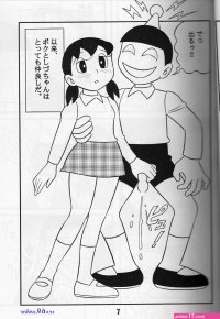 doraemon shizuka nude comics of