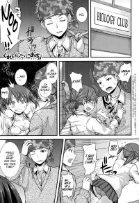 urethral insertion comic