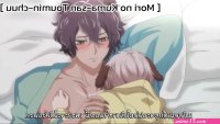 mori no kuma-san toumin-chuu episode 4