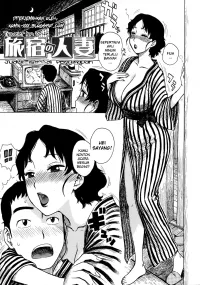 comics hentai bahasa indonesia