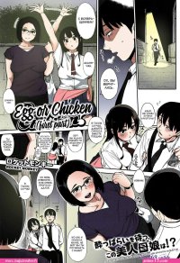 comics hentai bahasa indonesia