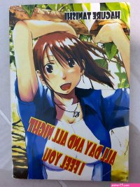 comics hentai indonesia