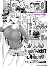 komik anime ngewe xxx