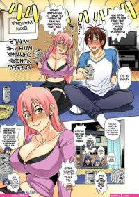 komik anime ngewe xxx