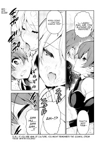 konsou no vermeii comicsporn