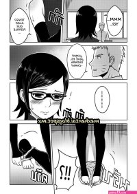 sarada x sakuraporn comics