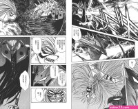 akkanbee ikkyu torrent