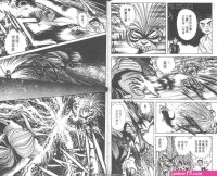 akkanbee ikkyu torrent