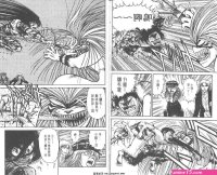 akkanbee ikkyu torrent