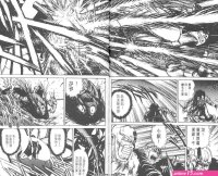 akkanbee ikkyu torrent