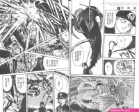 akkanbee ikkyu torrent