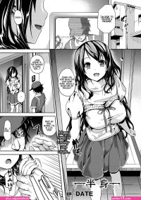 anime hentai comics slime possession