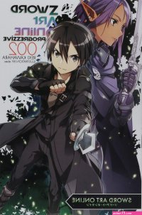 descargar sao progressive pelicula en español latino
