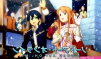 descargar sao progressive pelicula en español latino