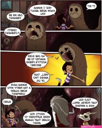 lumity porn comics