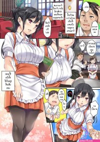 mizuhara xxx comics
