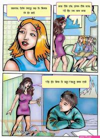 sex comics hindi
