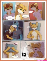 sex wwnn animé