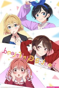 voir kanojo okarishimatsu saison 1 episode 5 vf complet