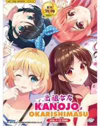 voir kanojo okarishimatsu saison 1 episode 5 vf complet