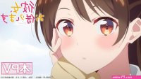 voir kanojo okarishimatsu saison 1 episode 5 vf complet