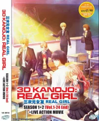 voir kanojo okarishimatsu saison 1 episode 5 vf complet