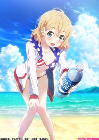 voir kanojo okarishimatsu saison 1 episode 5 vf complet